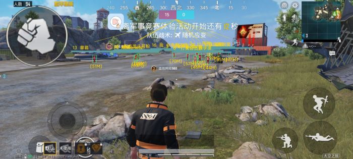 和平精英科技24小时自助下单 - 高效辅助购买平台